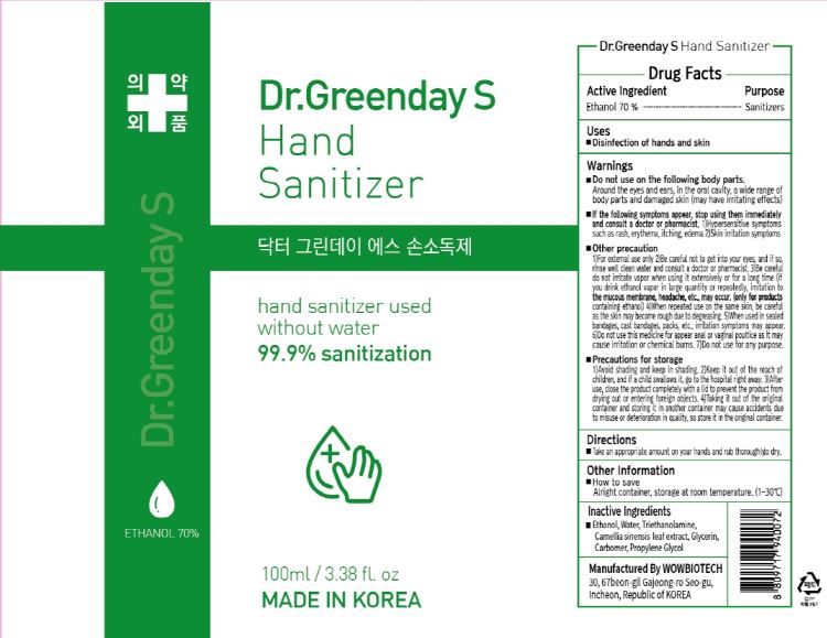 Pill image for wowbiotech - dr. greenday s hand sanitizer