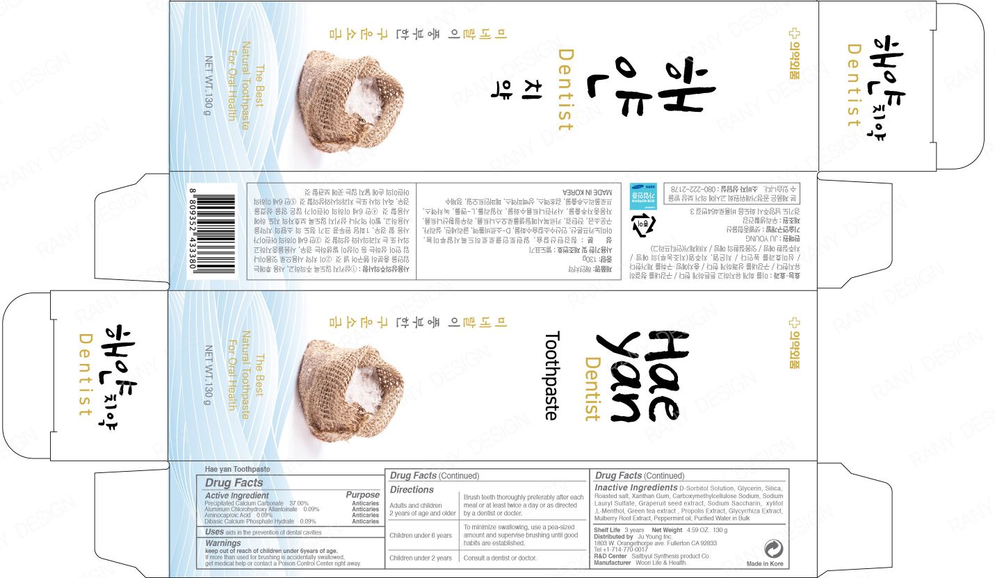 Pill image for Woorilife&health - Hae Yan Toothpaste