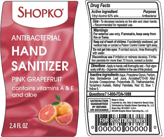 Pill image for Shopko®