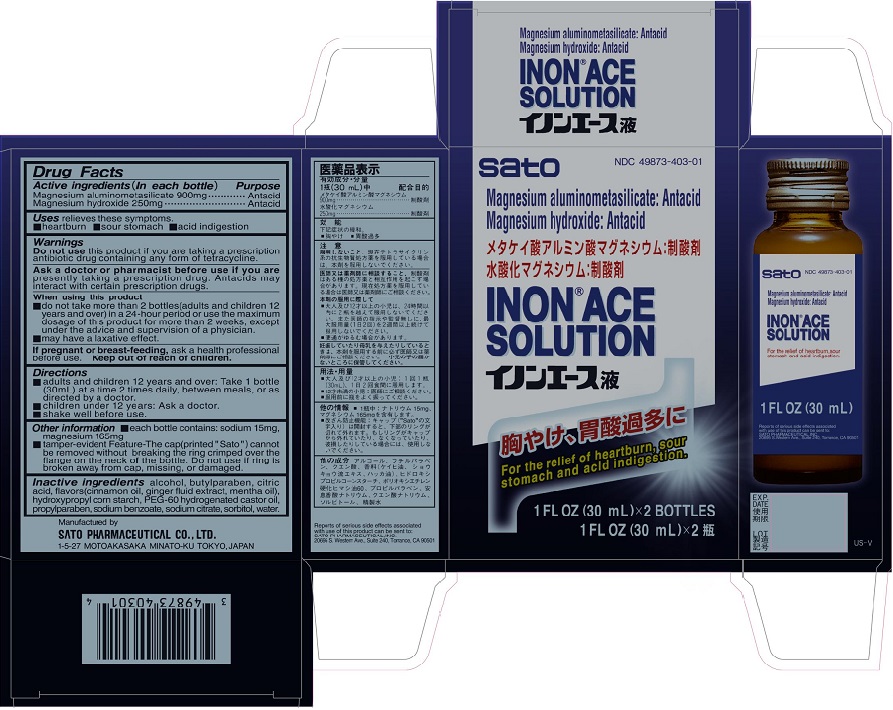 Pill image for Inon Ace Solution