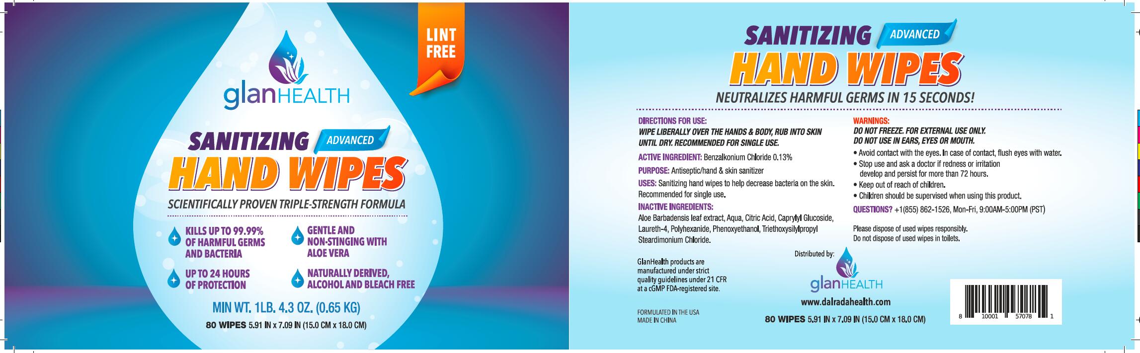 Pill image for 51706-907 Sanitizing Wipes 0.13% Benzalkonium Chloride