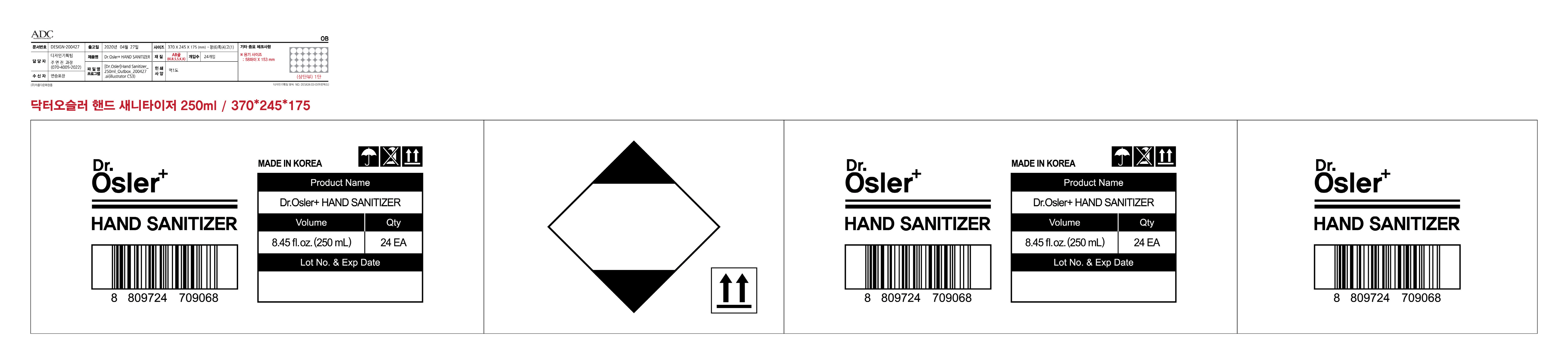 Pill image for Drug Facts
