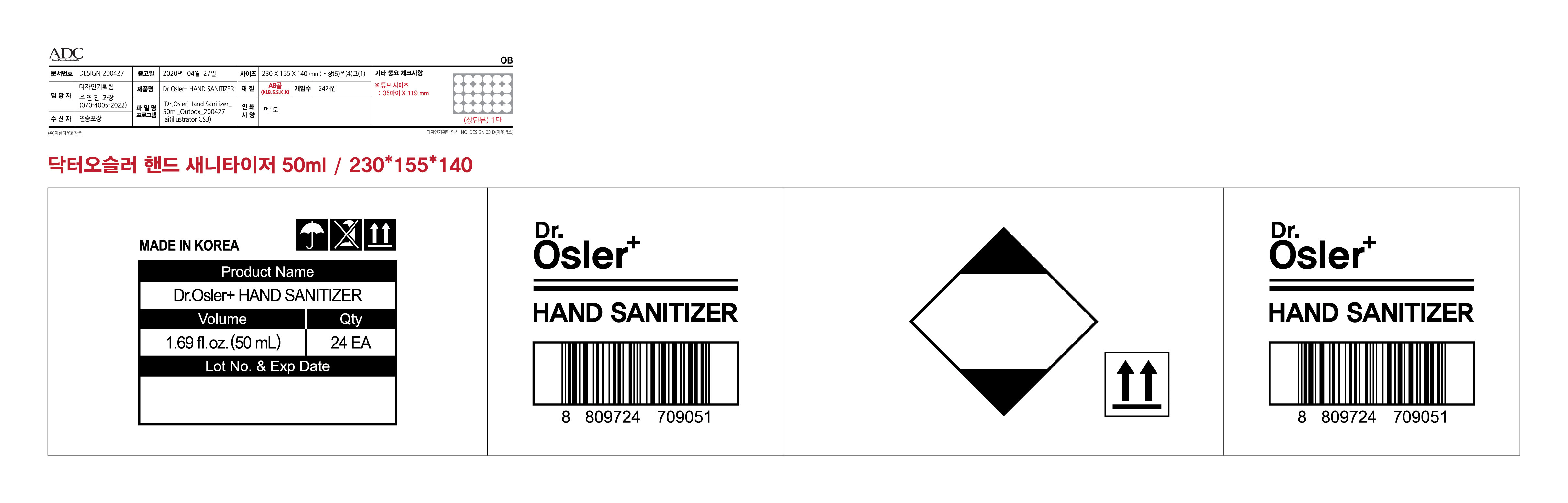 Pill image for Drug Facts