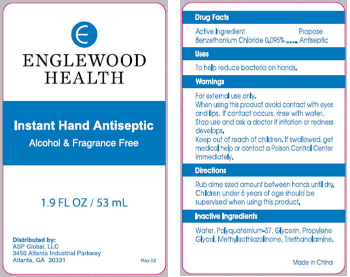 Pill image for Englewood Mesh Amenity Kit