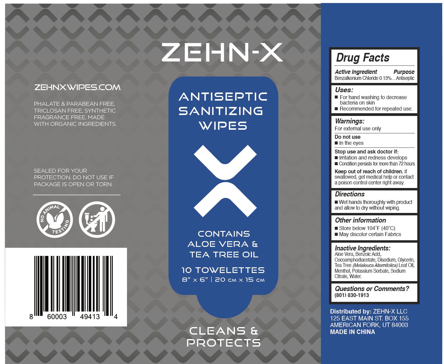 Pill image for 78601-002 Antiseptic Sanitizing Wipes 0.13% Benzalkonium Chloride