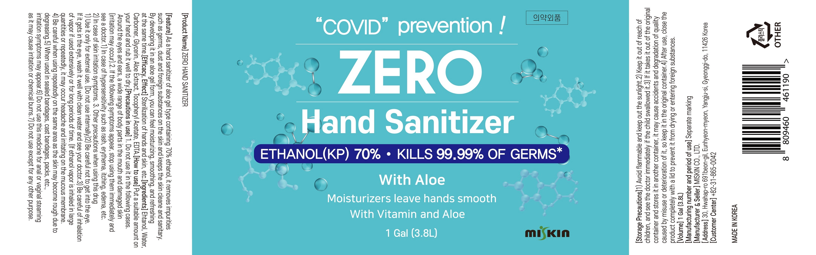 Pill image for Drug Facts