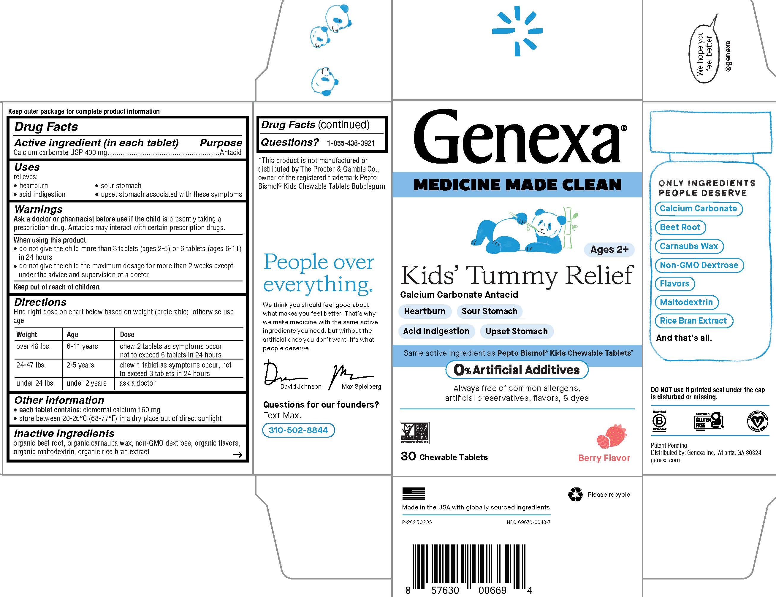 Pill image for Kids' Tummy Relief