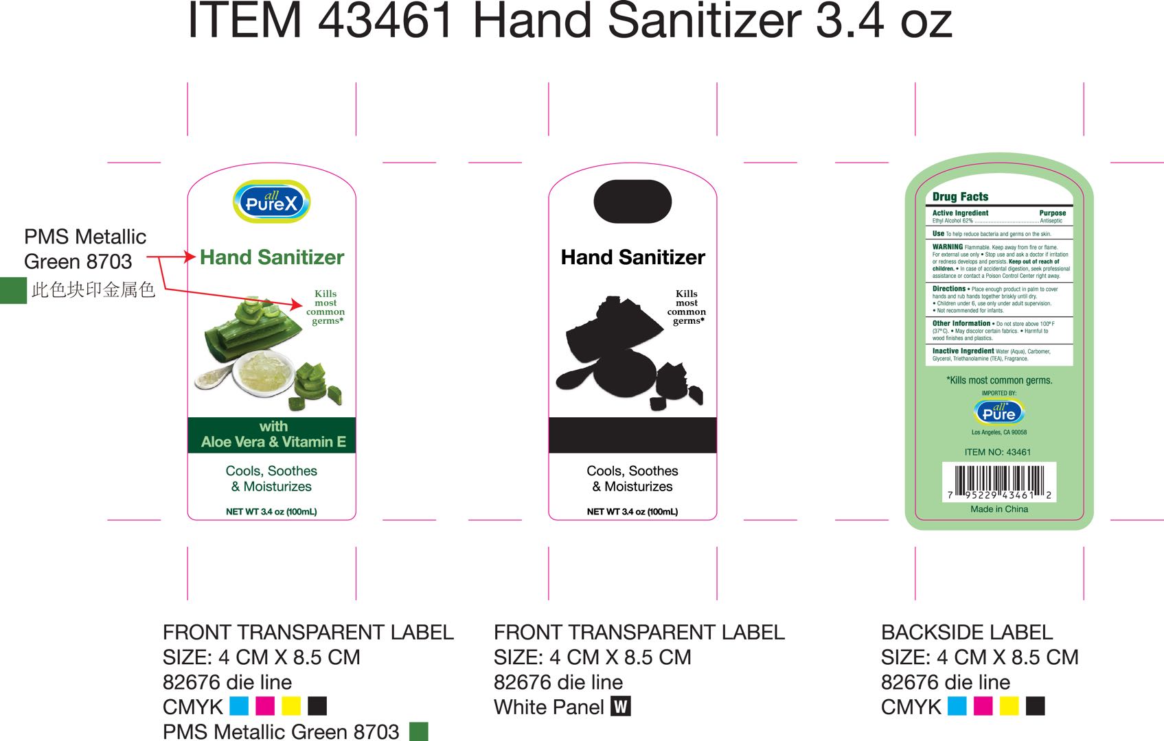 Pill image for Hand Sanitizer