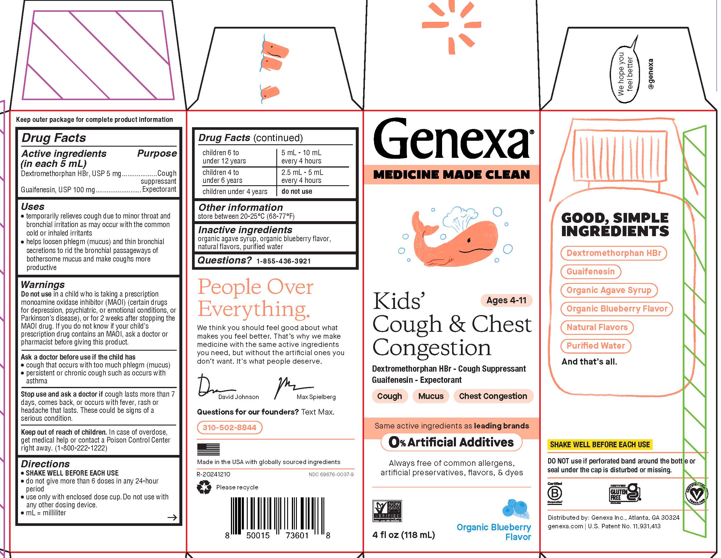 Pill image for Kids' Cough & Chest Congestion