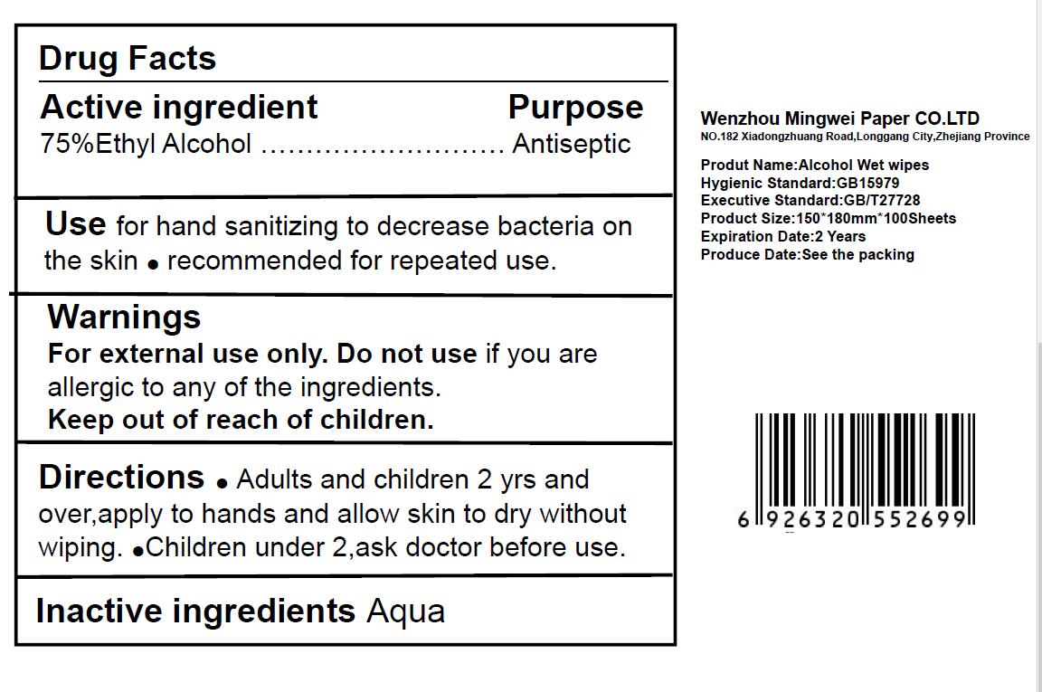 Pill image for 78410-001 Wet Wipes 75% Ethyl Alcohol