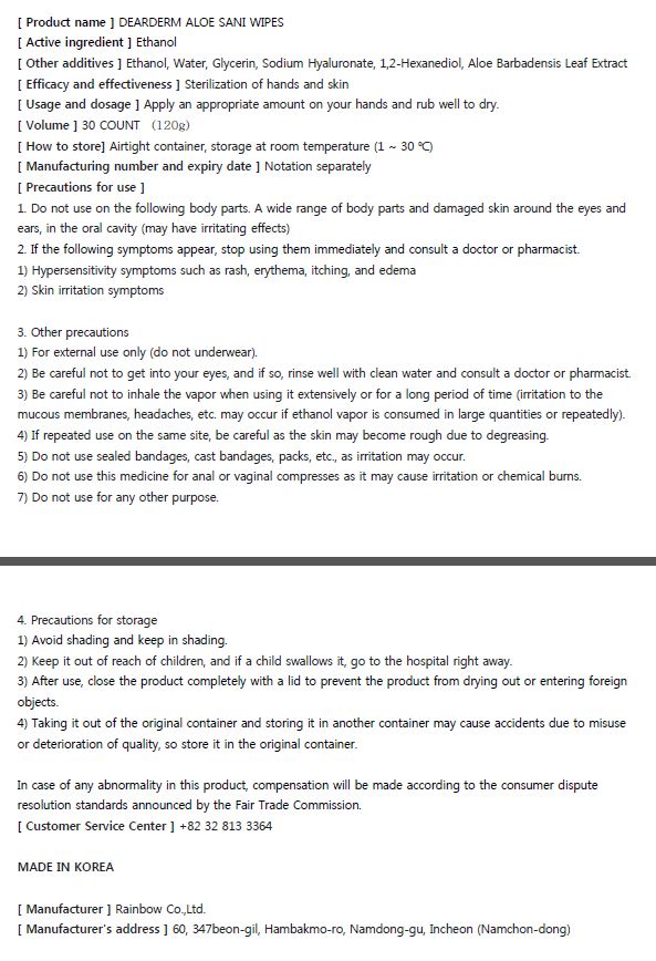 Pill image for Drug Facts