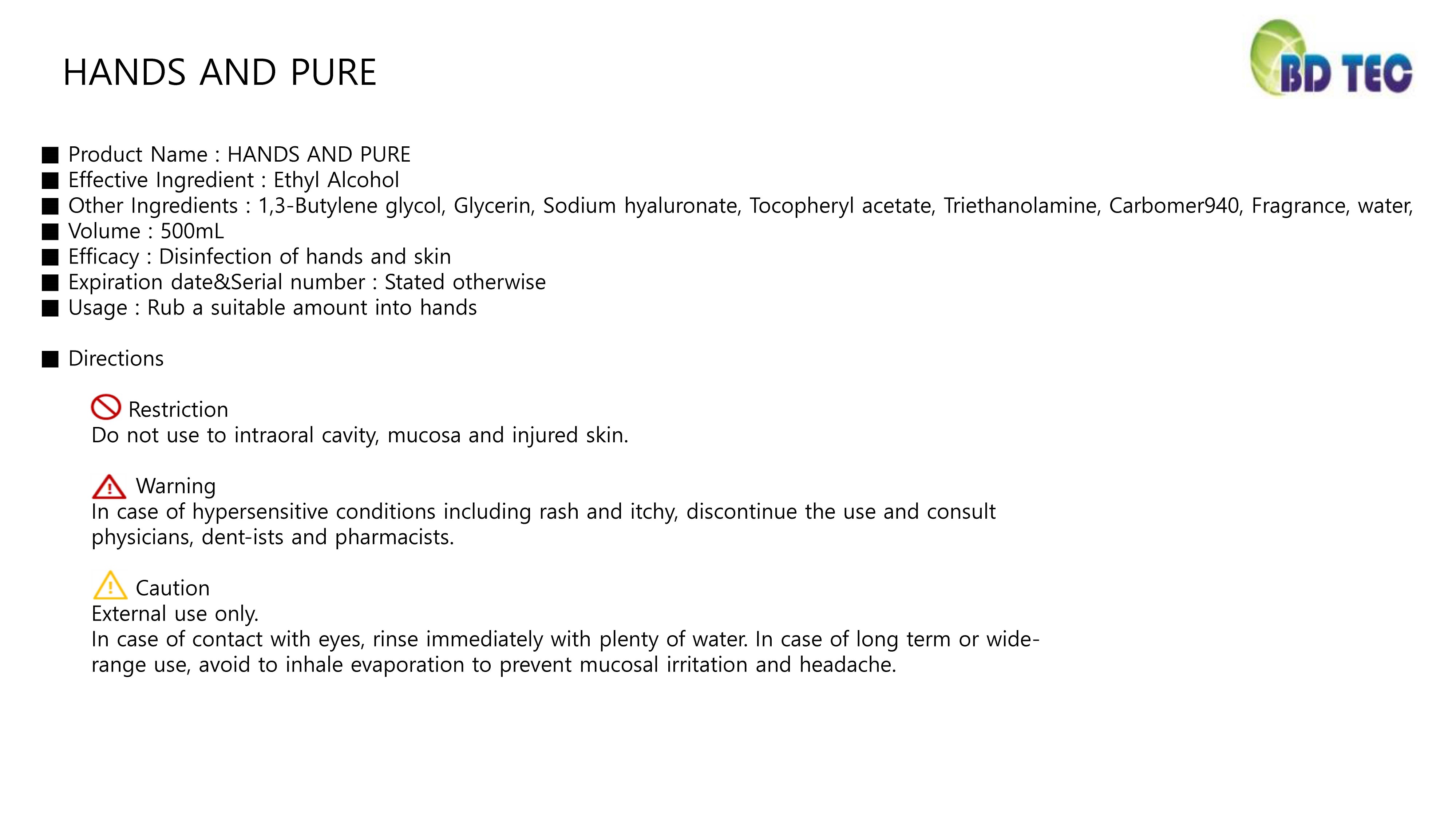 Pill image for Drug Facts