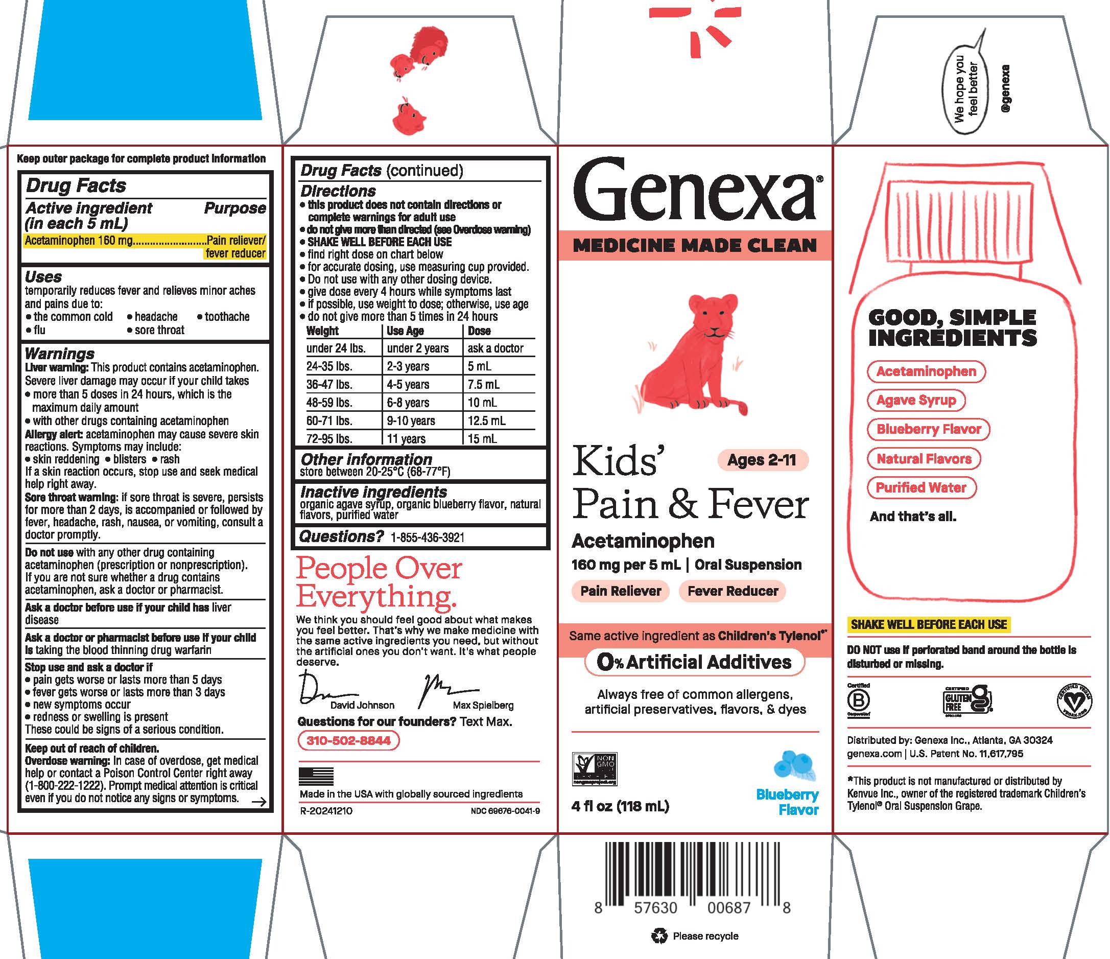 Pill image for Kids' Pain & Fever