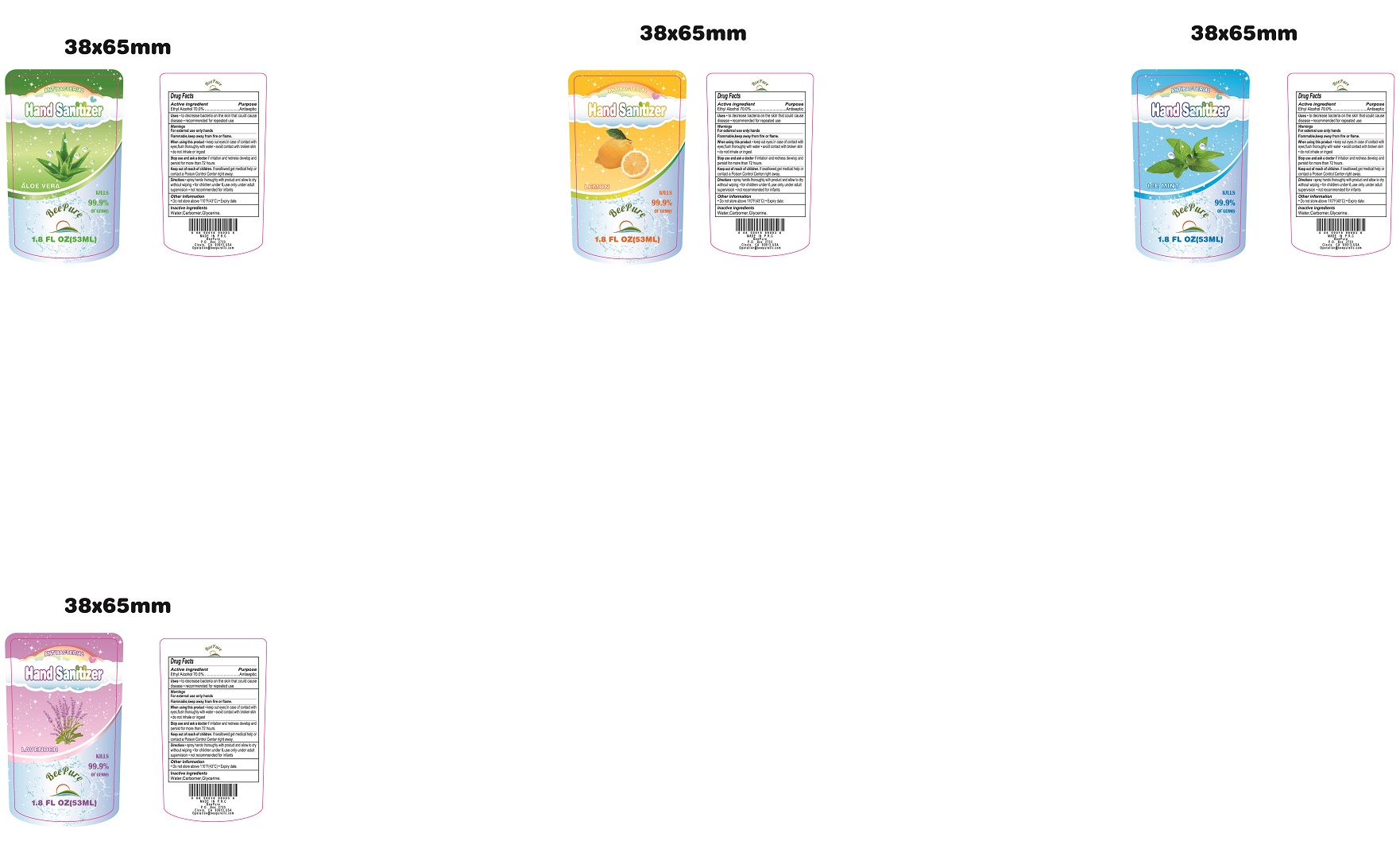 Pill image for 73946-004 Hand Sanitizer Ethyl Alcohol 70%