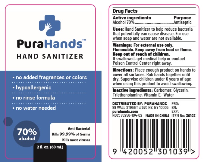 Pill image for Purahands Hand Sanitizer (gel - 2 Fl Oz.) Ndc: 78256-104-02;