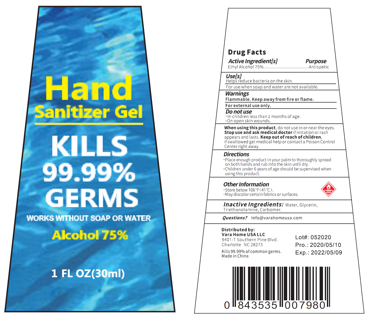 Pill image for hand sanitizer gel