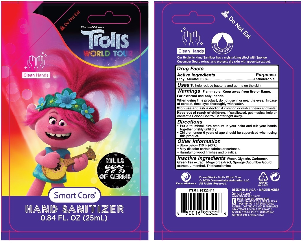 Pill image for Smart Care®