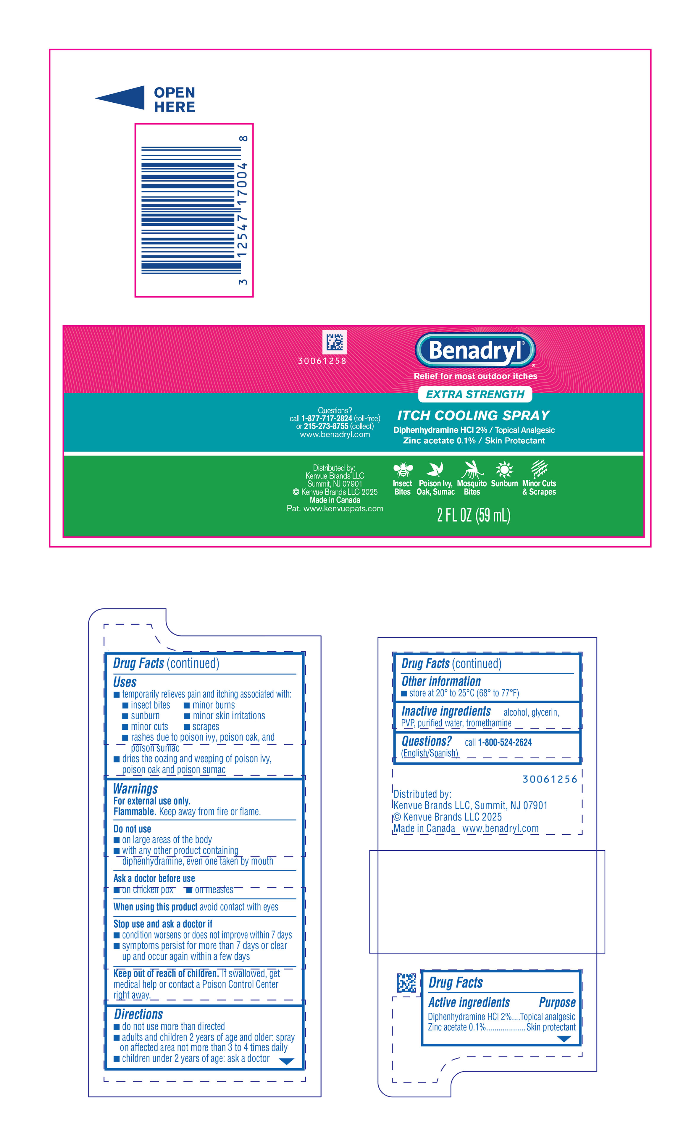 Pill image for Benadryl ®