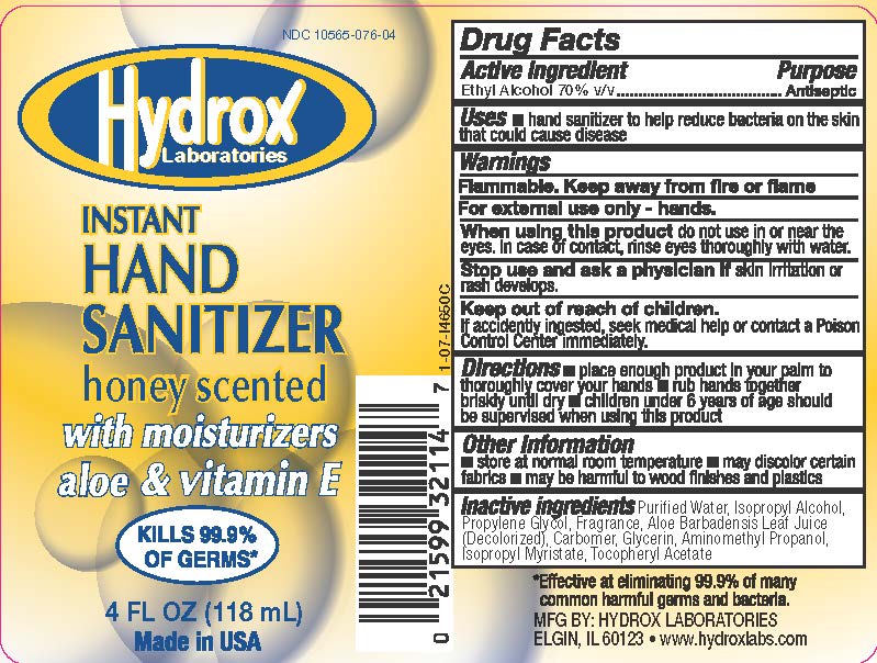 Pill image for Instant Hand Sanitizer