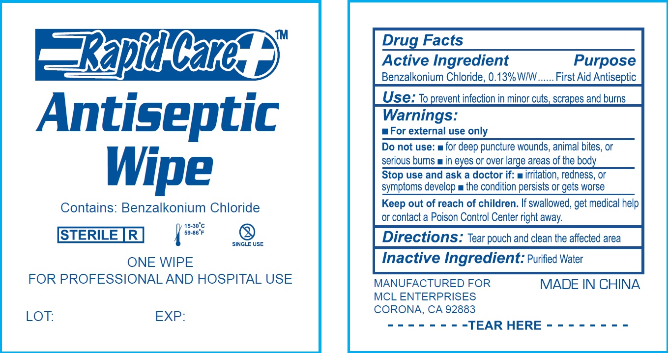 Pill image for Antiseptic Wipe