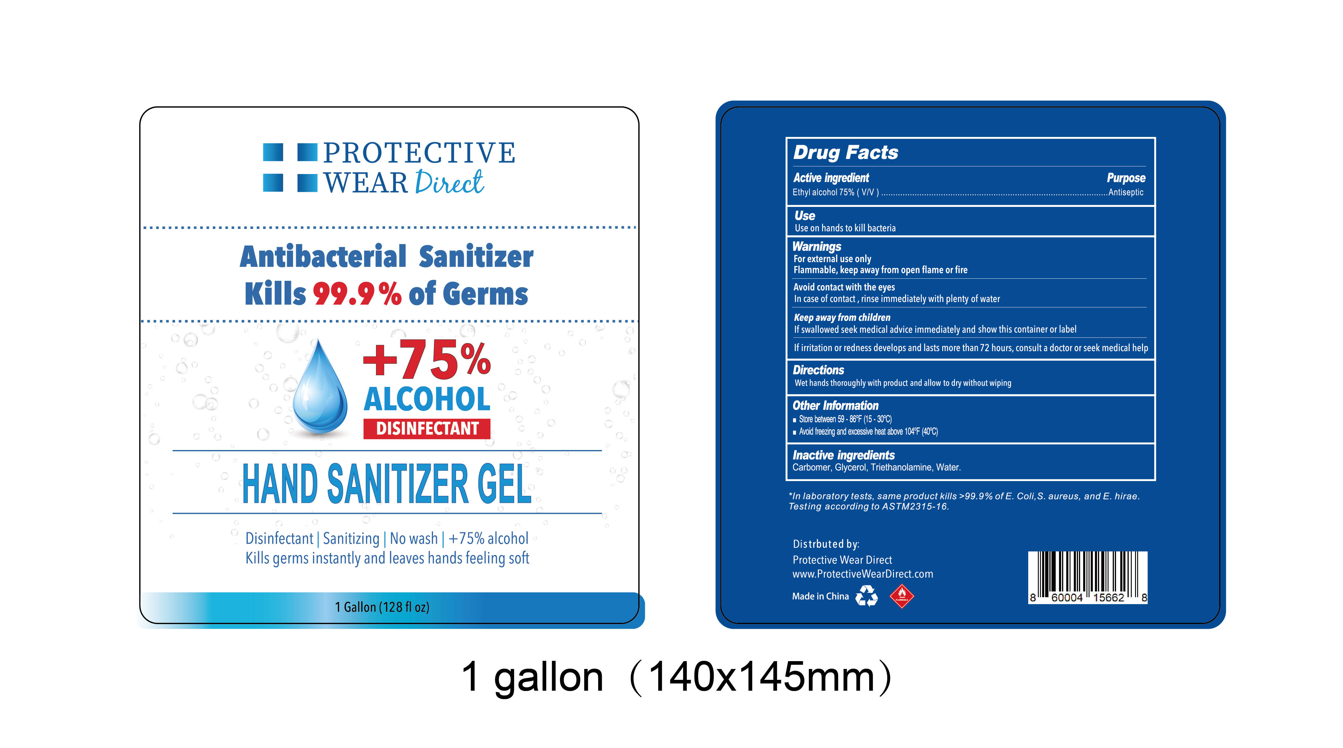 Pill image for Hand Sanitizer Gel