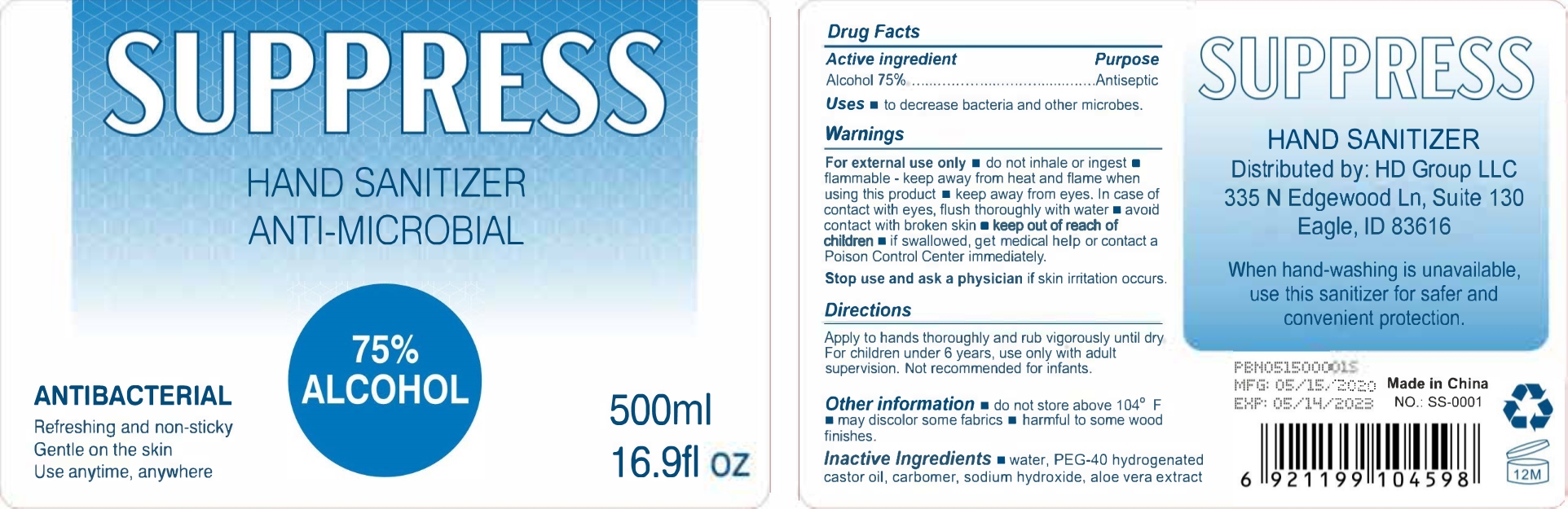 Pill image for hd group llc duns number 833742898 suppress hand sanitizer