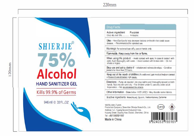 Pill image for 43116-015