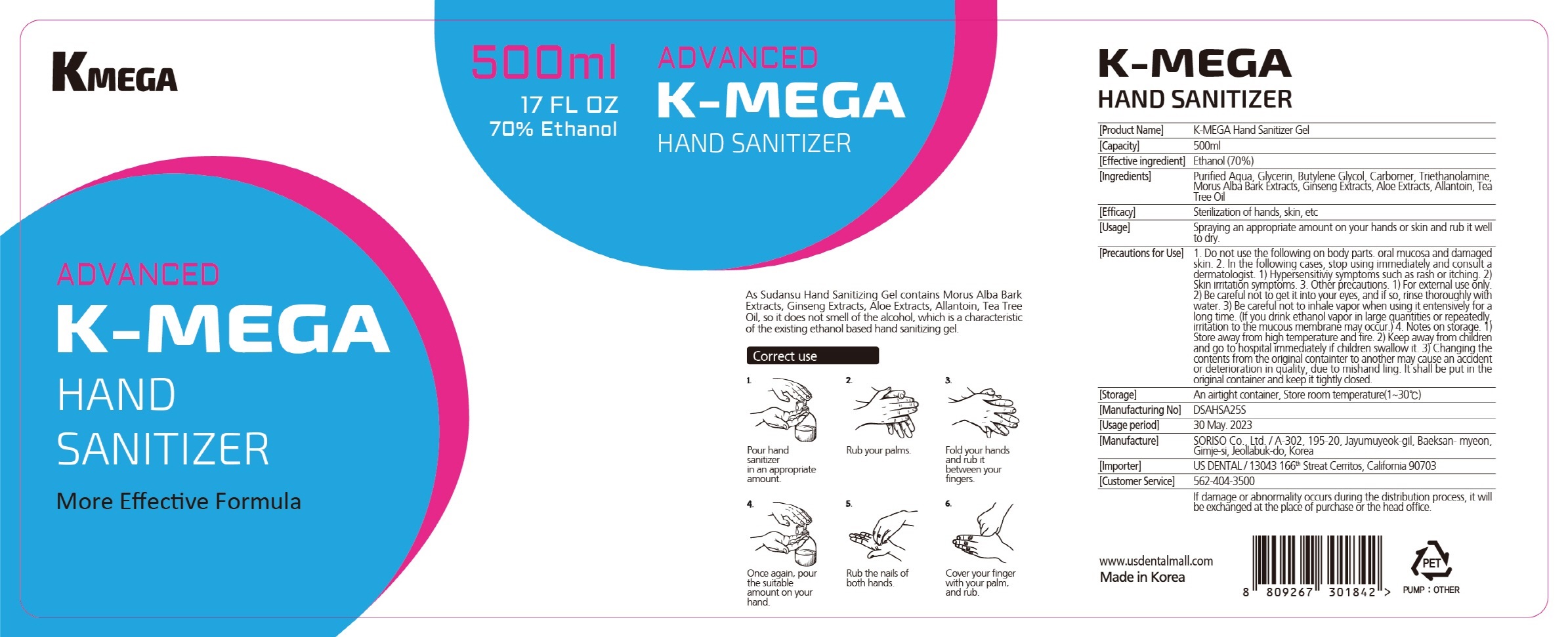 Pill image for Drug Facts