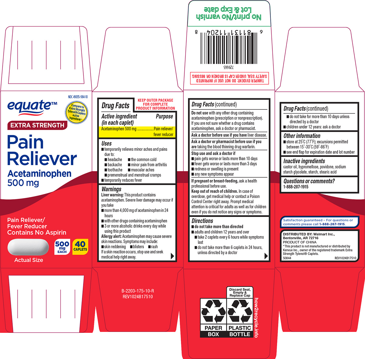 Pill image for Pain Reliever