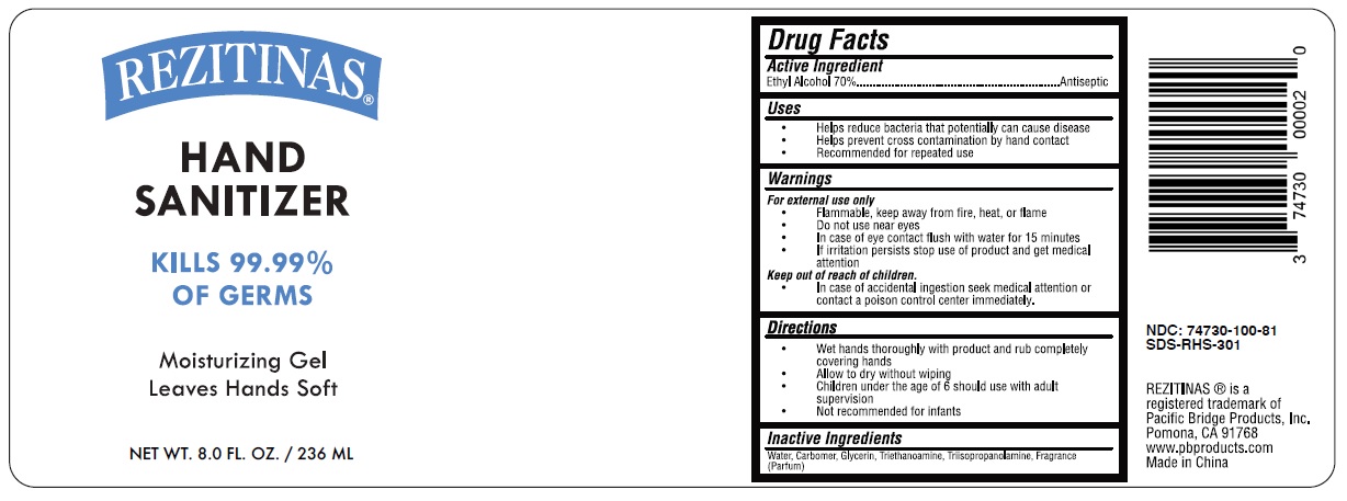 Pill image for Rezitinas®