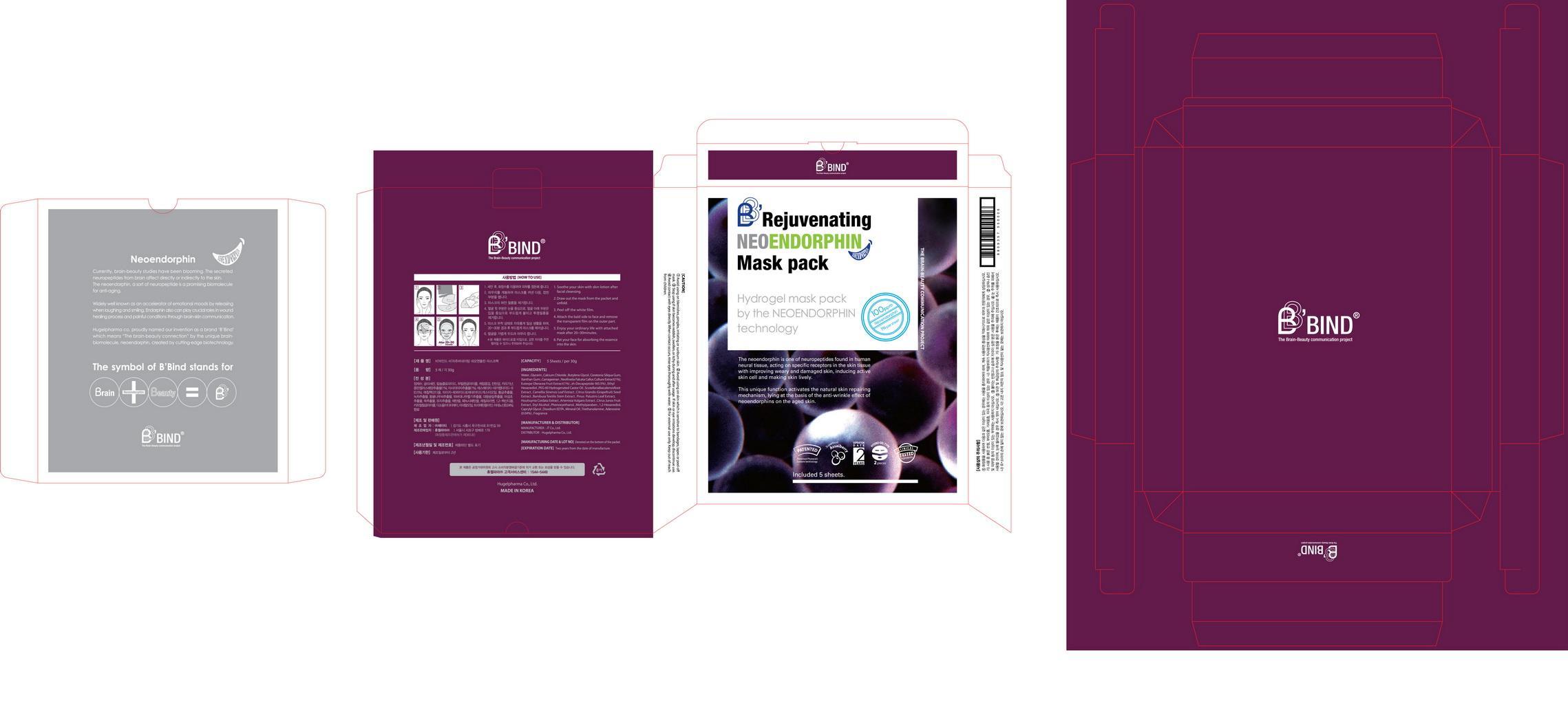 Pill image for Drug Facts