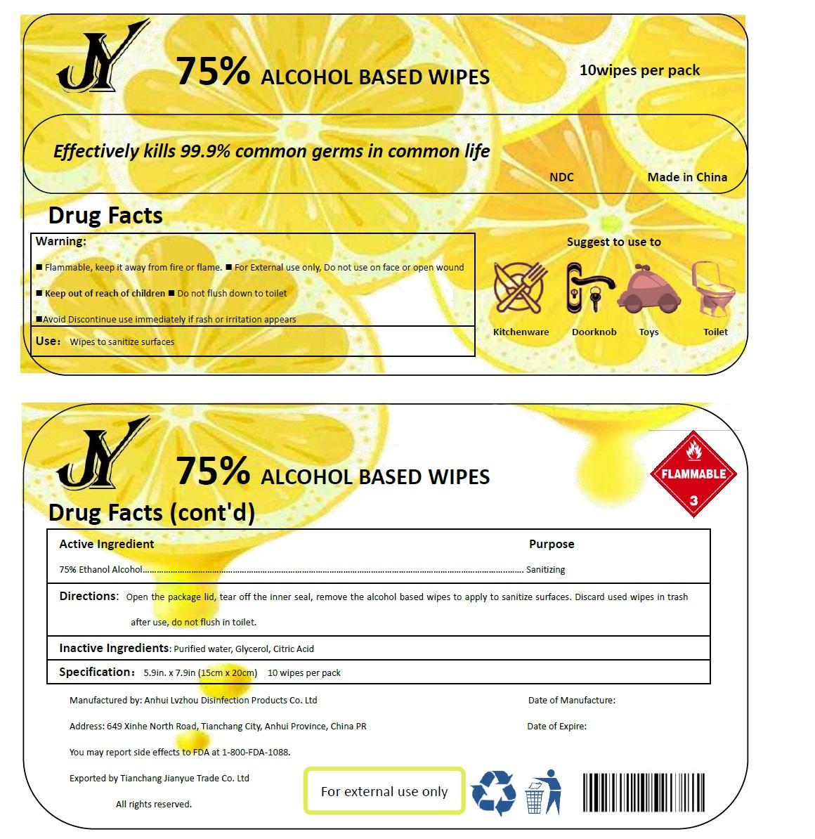 Pill image for 52985-900 alcohol wipes 75% ethyl alcohol