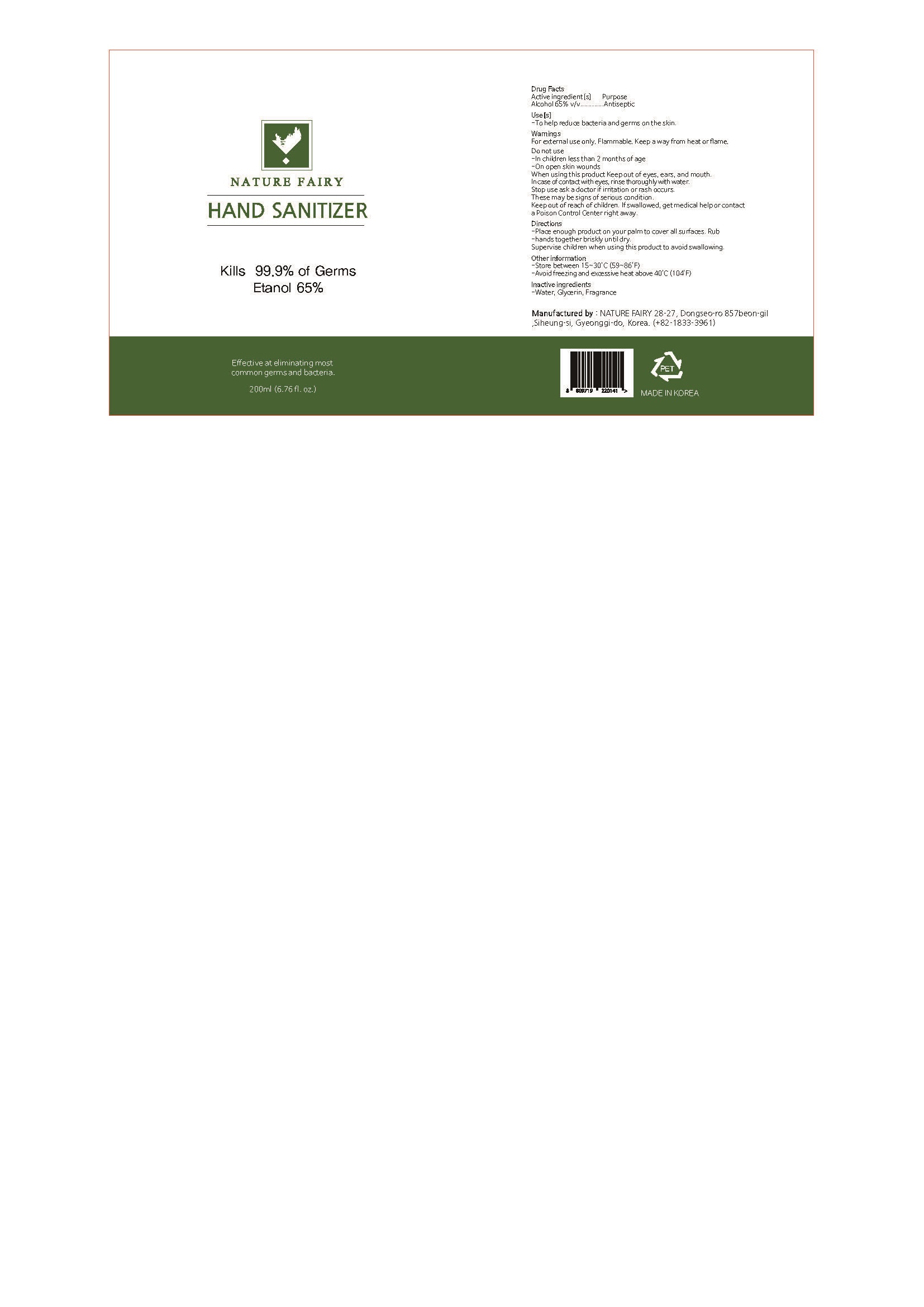 Pill image for Drug Facts