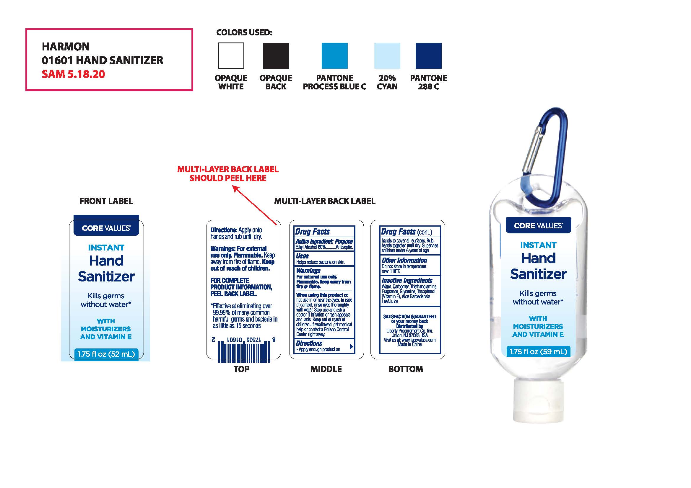 Pill image for Instant Hand Sanitizer