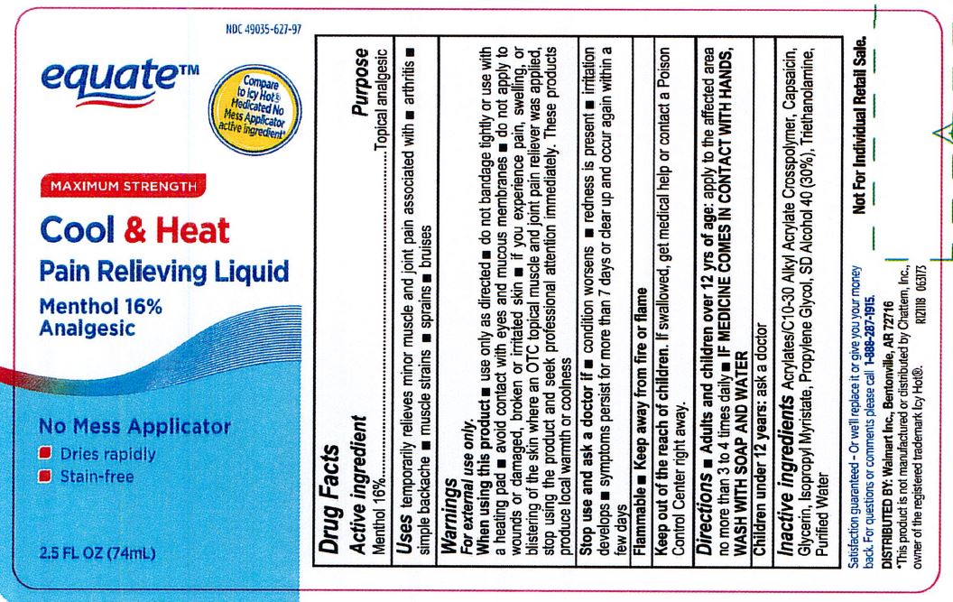 Pill image for Private Label Hot/cold Menthol 16% Roll-on