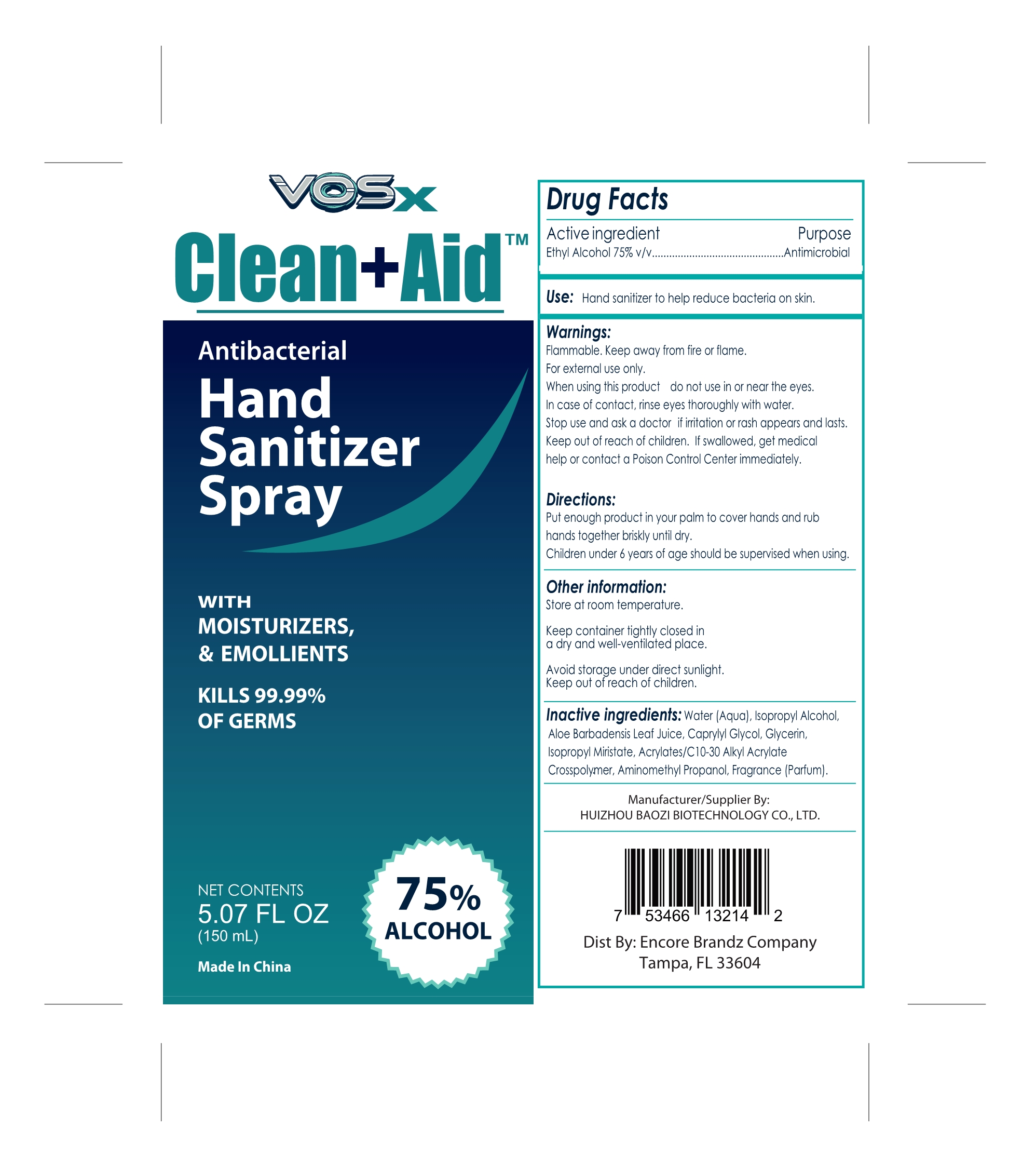 Pill image for 74881-005