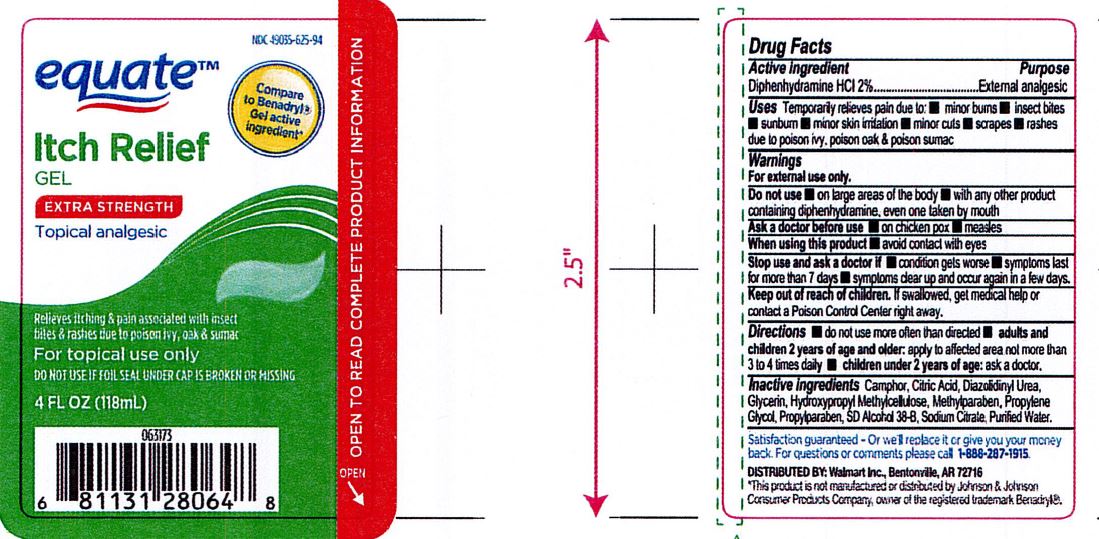 Pill image for Private Label Itch Relief Gel
