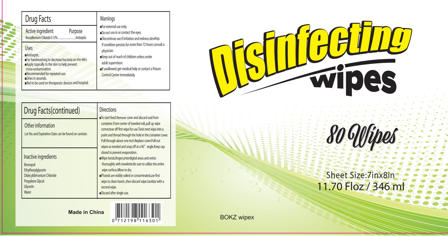 Pill image for Disinfecting Wipes