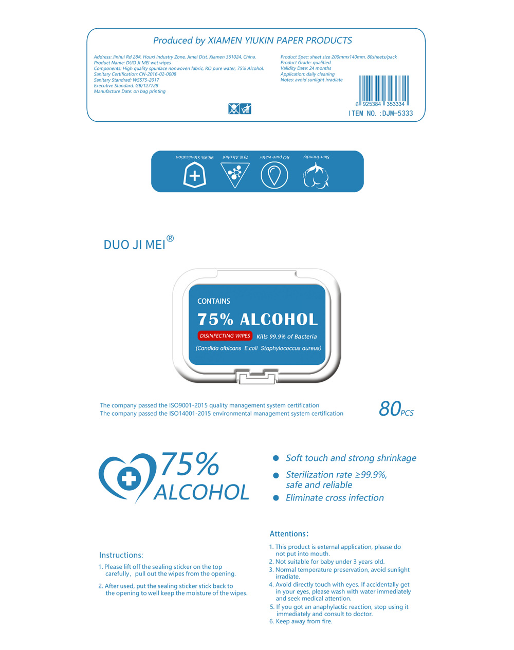 Pill image for Disinfecting Wipes