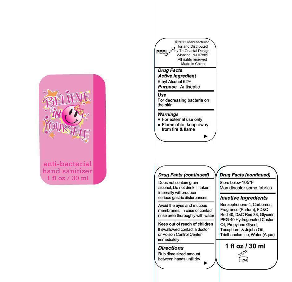 Pill image for Drug Facts