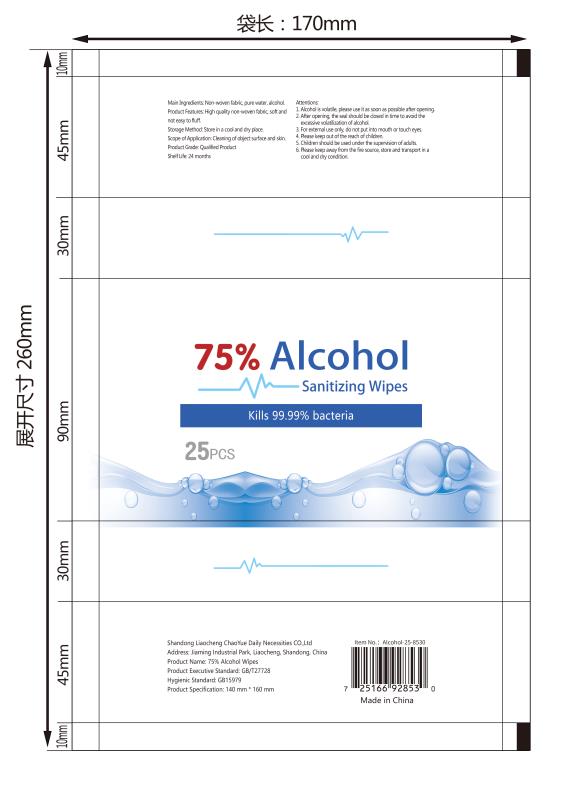 Pill image for 