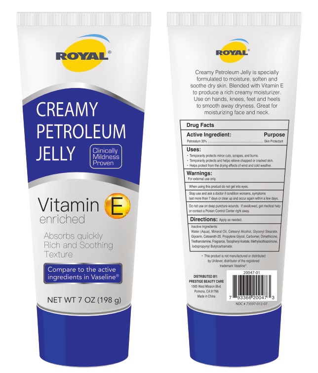 Pill image for Royal Creamy Petroleum Jelly