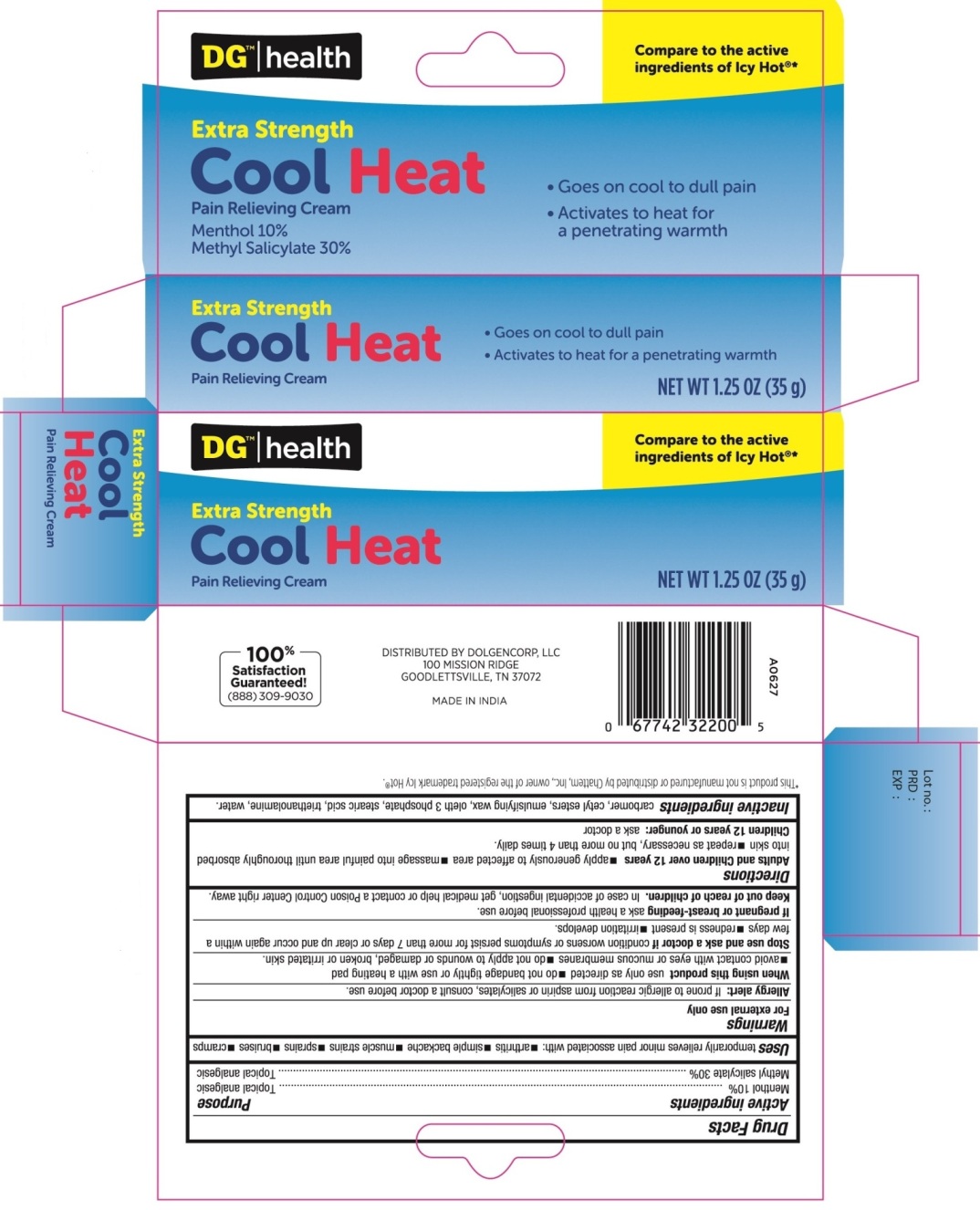 Pill image for Cool Heat