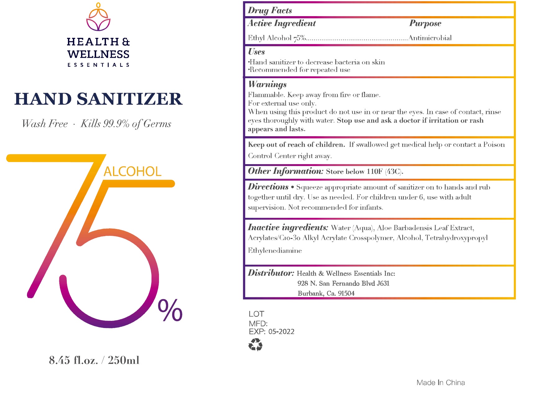 Pill image for health & wellness essentials hand sanitizer