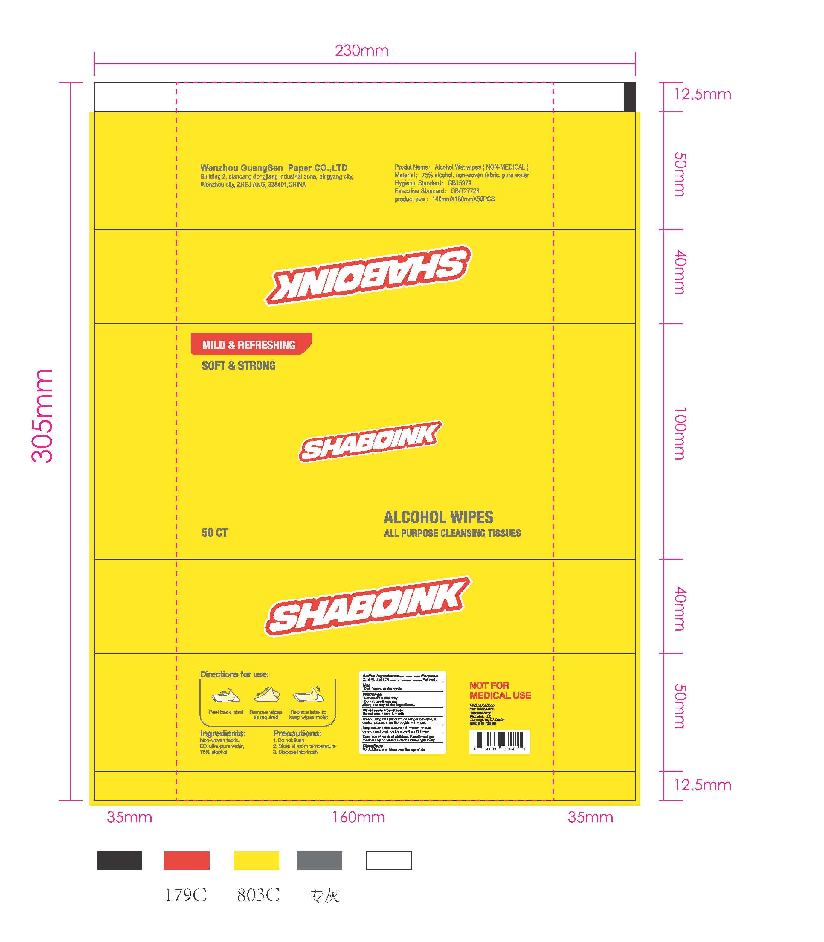 Pill image for shaboink alcohol wipe