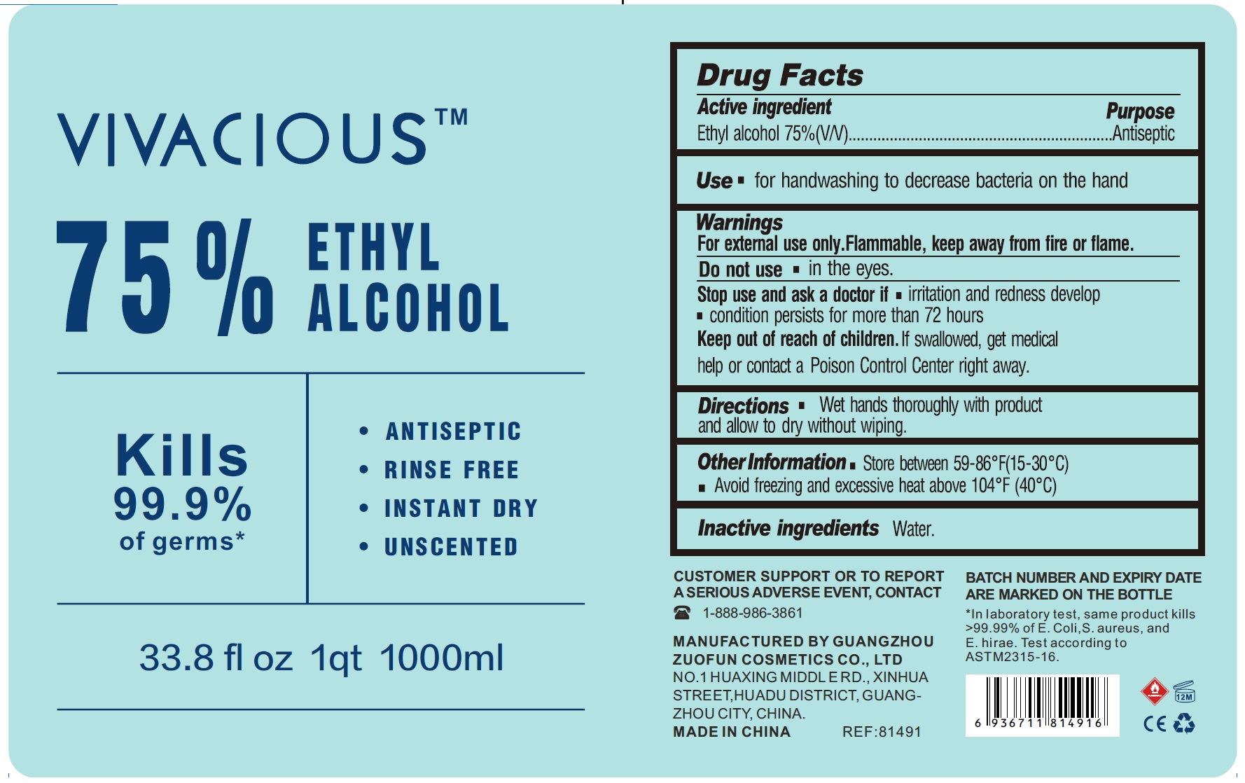 Pill image for Vivacious 75% Ethyl Alcohol