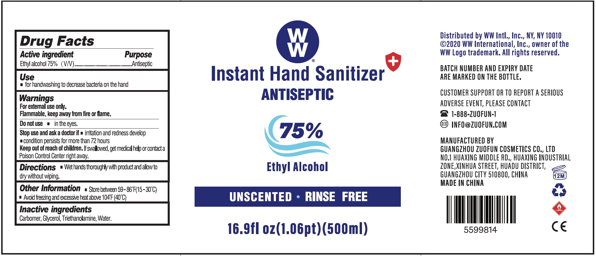 Pill image for Ww Instant Hand Sanitizer