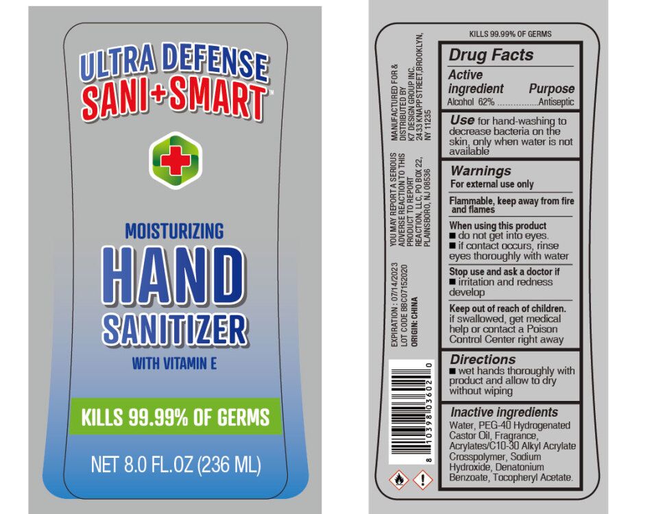 Pill image for K7 Bbc Hand Sanitizer With Vite