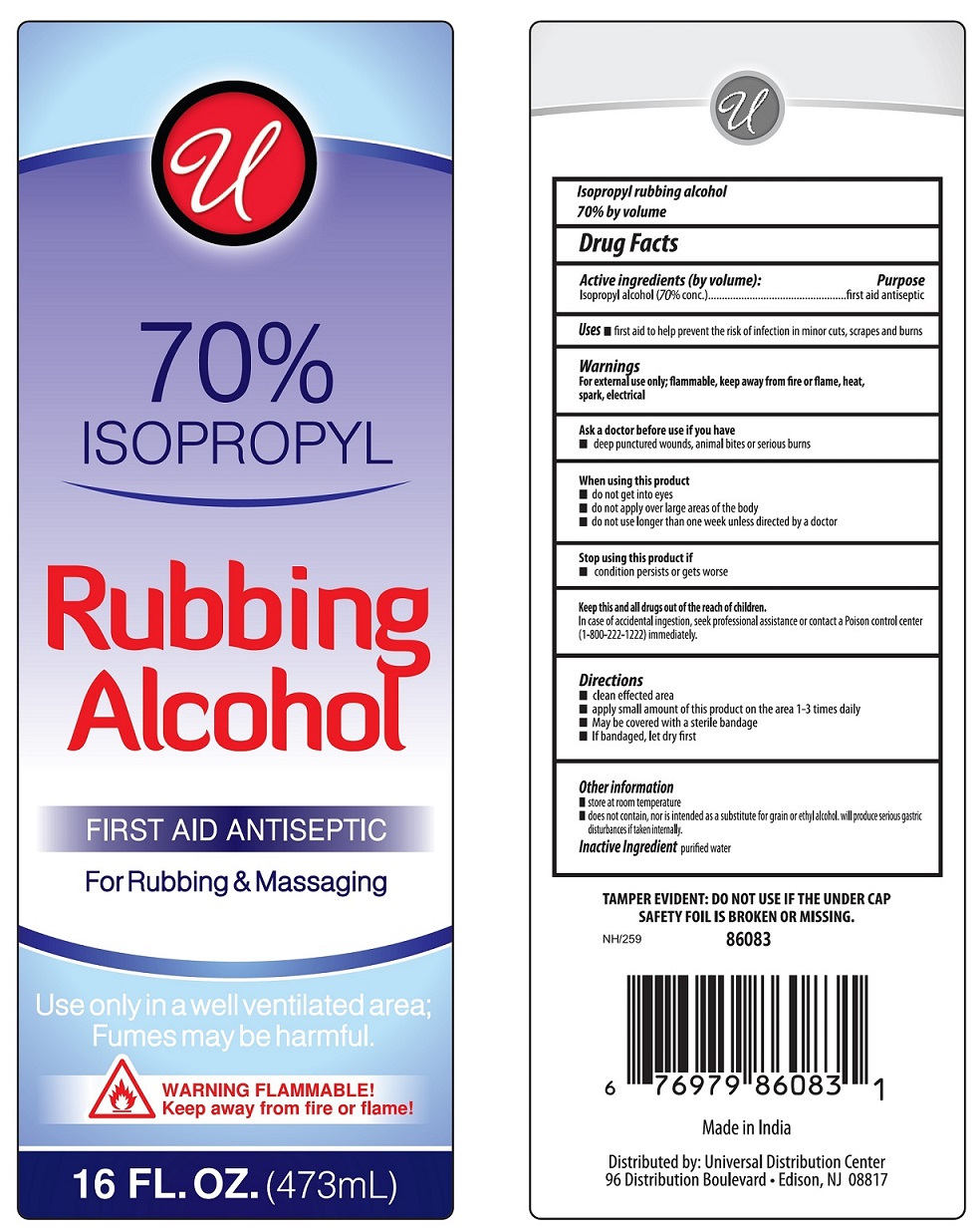 Pill image for Isopropyl Rubbing Alcohol 70%