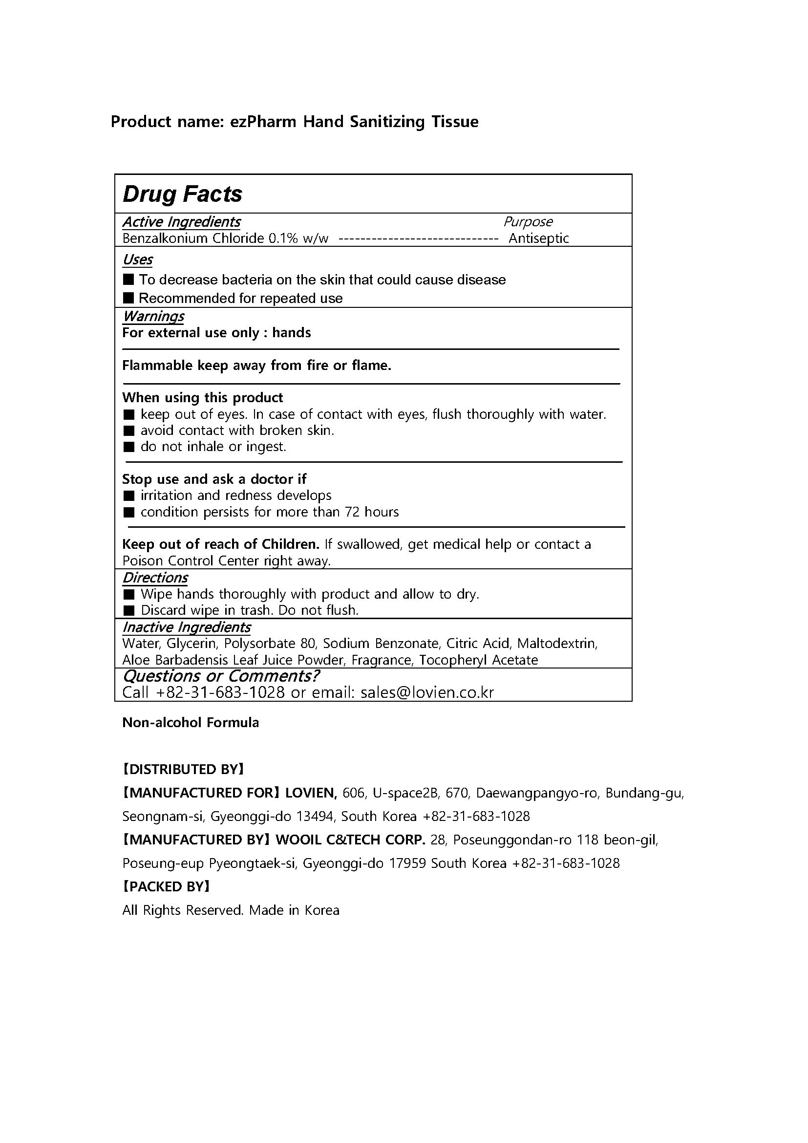 Pill image for Drug Facts